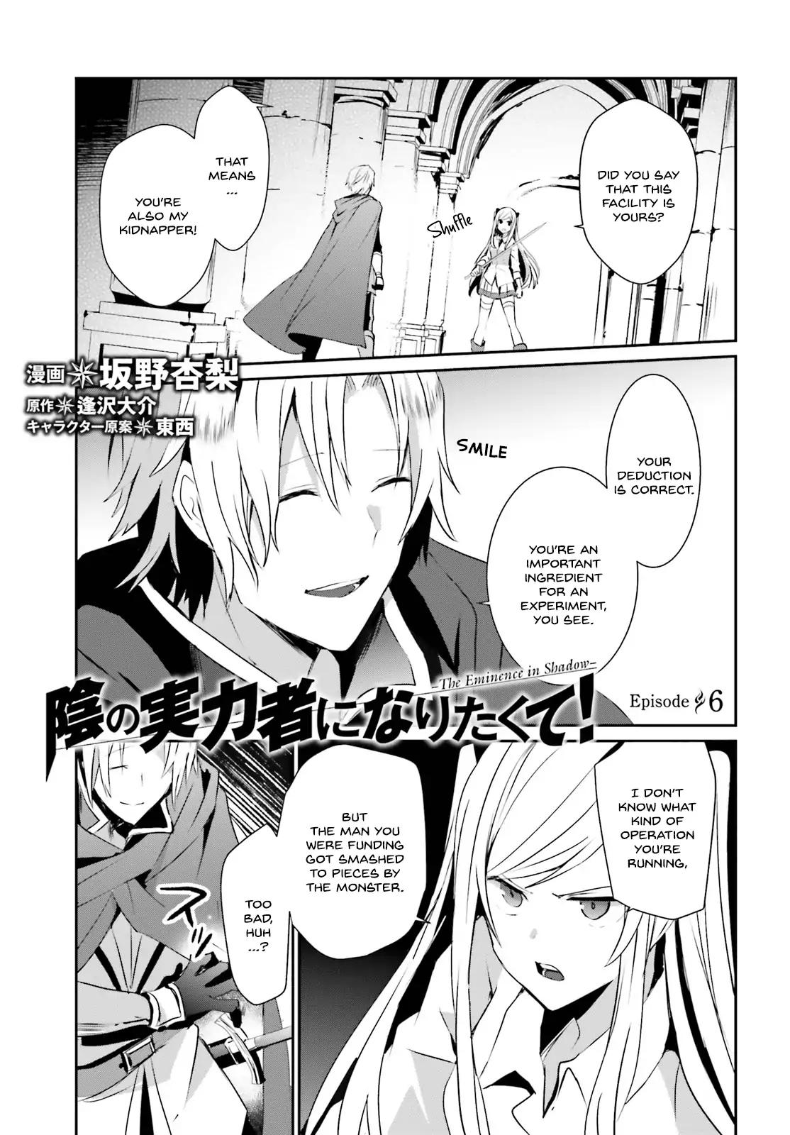 Kage no Jitsuryokusha ni Naritakute Chapter 6 2